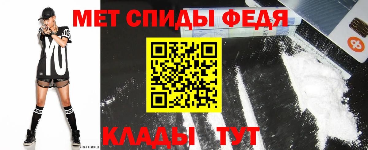 Каменка  АМФ VHQ  АМФ  Вход с VPN 