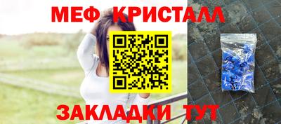 дмт Гай