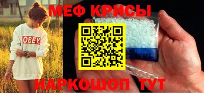 spice Гагарин