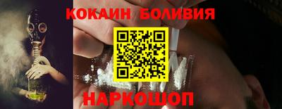 дмт Гай