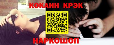 дмт Гай