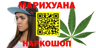 spice Гагарин
