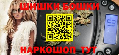 spice Гагарин