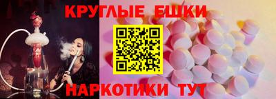дмт Гай