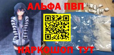 spice Гатчина