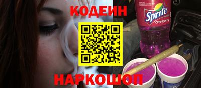 spice Гагарин