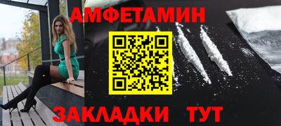 spice Гагарин