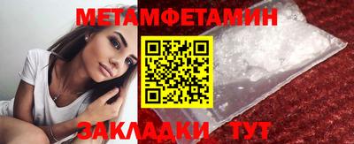 дмт Гай