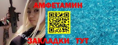 дмт Гай