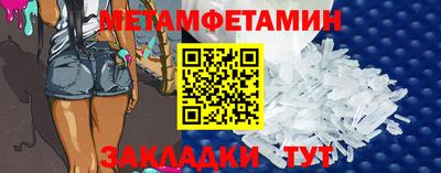 spice Гагарин