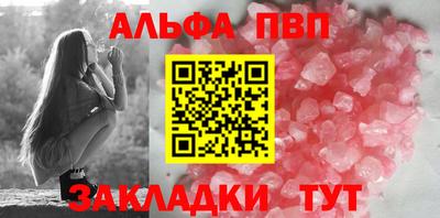spice Гагарин