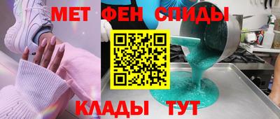 дмт Гай