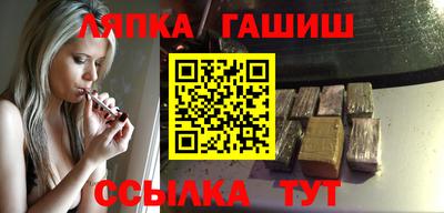 spice Гагарин