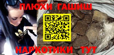 дмт Гай