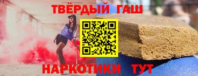 дмт Гай