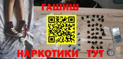 spice Гагарин
