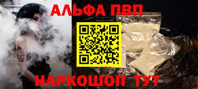 дмт Гай